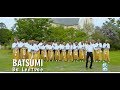 Bohang Seema By BATSUMI BA LENTSOE