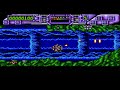 Darius Amiga