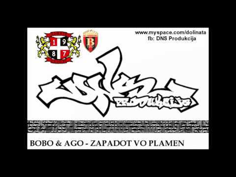 Bobo & Ago - Zapadot Vo Plamen 2011