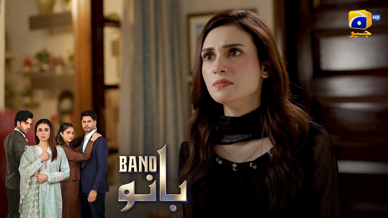 Mere Saath Itna Bara Zulm Kyun Kiya? 💔 || Bano || Har Pal Geo