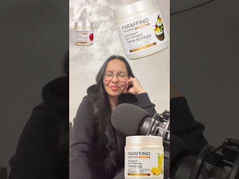 . Набор для ухода за руками во время домашних дел: крем-парафин + крем - фото 4 - id-p2830203641