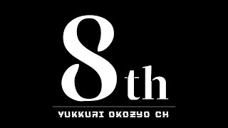 8th