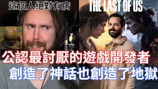 Thumbnail for 【Asmongold翻譯】公認最討厭的遊戲開發者,創造了神話也創造了地獄!這個人絕對有病!他到底是天才還是一個惡魔!!!