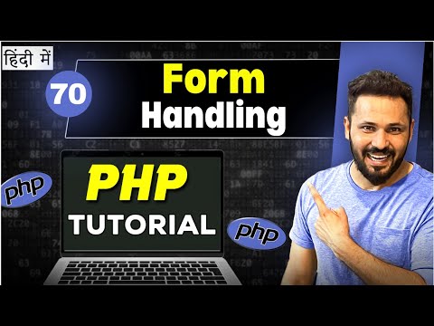 Php Tutorial in Hindi #70 HTML form handling