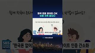 BADA.TV 바다티비