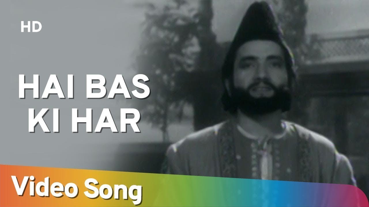 repeat movie image - 1