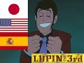 Lupin III Pat A Cake Pat A Cake Escape Multilanguage