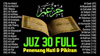 Download lagu Murotal Quran Merdu Juz 30 Full | Beautiful Quran Recitation | Alaa Aqel mp3