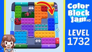 Solution du Niveau 1732 de Color Block Jam