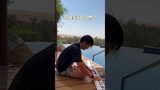 Download lagu ピアノ初心者がラカンパネラに挑戦28日目@ドバイ mp3
