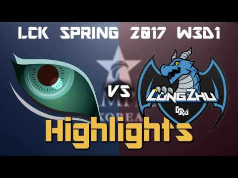 【Highlights】KDM vs LZ | Game 1 W3D1 - LCK Spring 春季聯賽 2017 | 精華