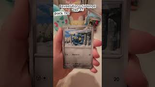 Ha...Traumatic delusion..🤬🤬🤬 Prismatic Evolutions eeveelution challenge day37 테라스탈 페스타 북미판