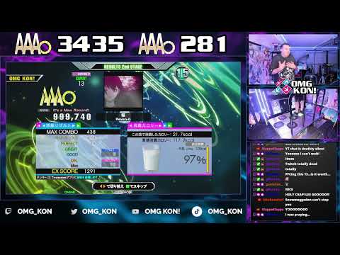 OMG KON! | 桜 (D-EXPERT 13) PFC AAA 999,740 [DDR A3]