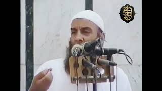 صورة إذا صلح الباطن صلح الظاهر | للشيخ الحويني