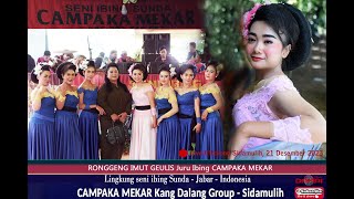 Download lagu Juru ibing Pakidulan nu Imut lan Geulis I Seni ibing Sunda Pangandaran CAMPAKA MEKAR live Sidamulih mp3