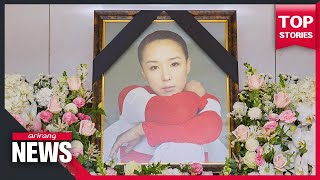 Kang Soo-yeon, award-winning S. Korean actress, dies at 55