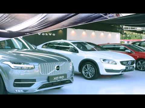 Kutch Auto Expo 2017