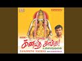 Thiruponn Kavacham