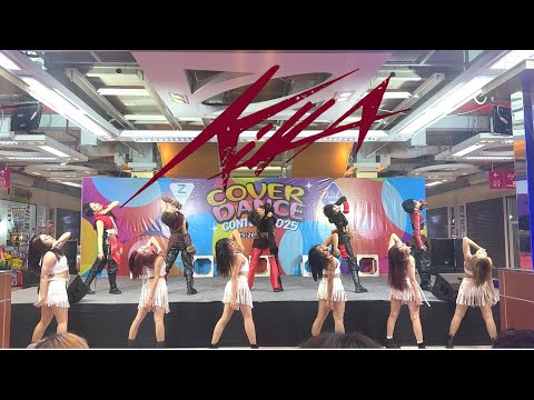 🏆🥇EZ boyZ cover Wizzle - โอน้อยออก + KILLA @The hub cover dance contest 2025
