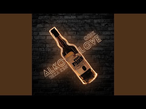 Alkolove