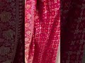 Rachana Collection