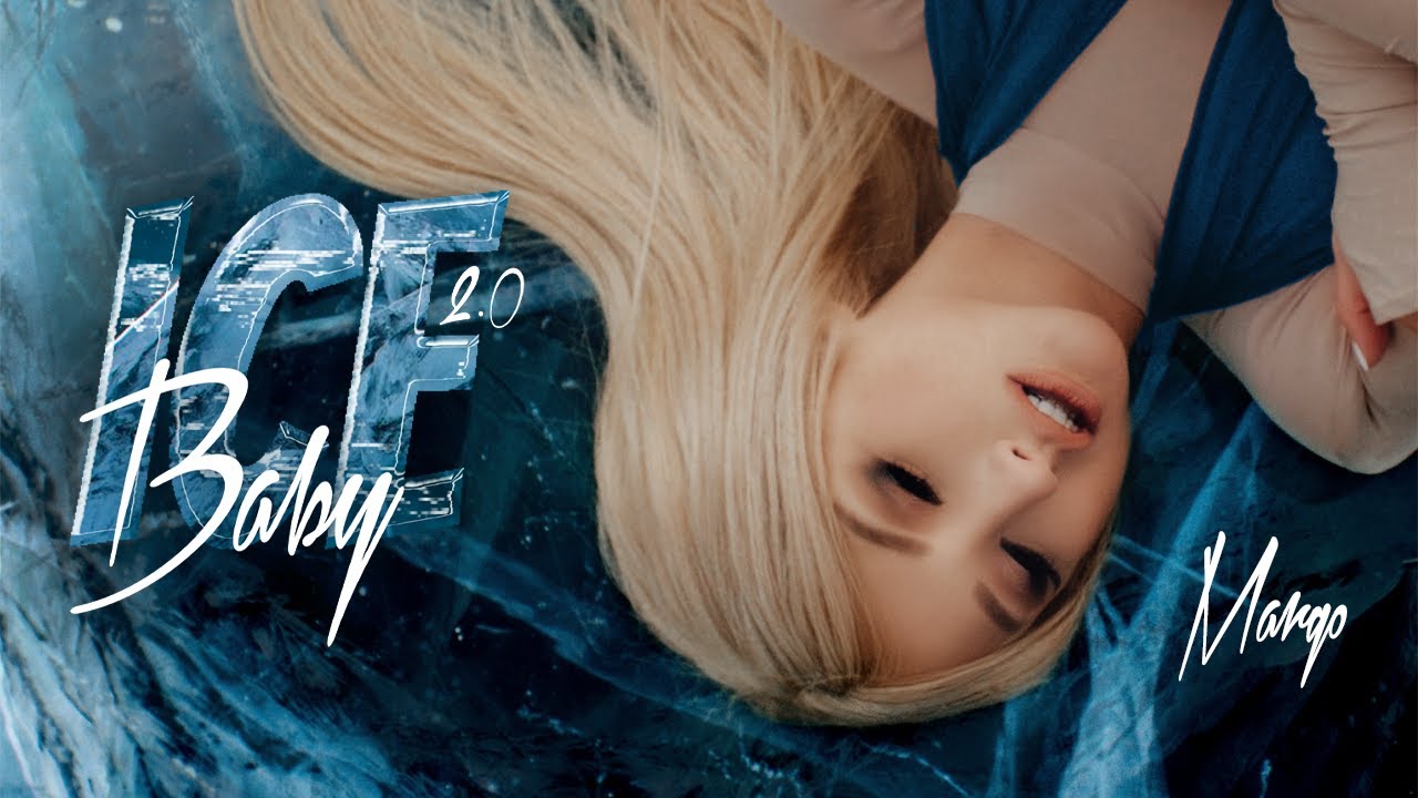 Margo — Ice Baby 2.0