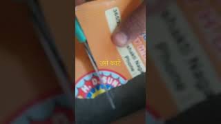 Download lagu fan experiment                                      (MOHAN SUTHAR EXPERIMENT) mp3