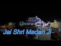 Puran Parmeshwar Shri Madan Ji Ki Paawan Pavitar Aarti