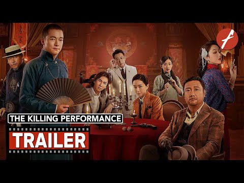 The Killing Performance (2024) 戏杀 - Movie Trailer - Far East Films