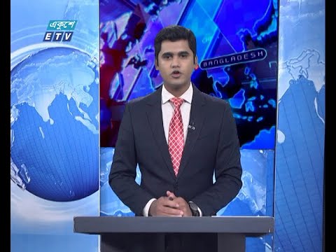 01 AM News || রাত ০১টার সংবাদ || 31 October 2020 || ETV News