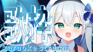 【#歌枠/#karaoke】昼と言えば昼になーる！！！＞＜【#個人勢vtuber/しゃいる】