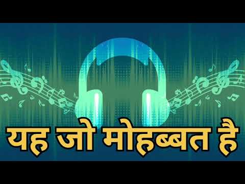 ये जो मोहब्बत है : Yeh Jo Mohabbat Hai 4K Video Song | राजेश खन्ना - किशोर कुमार | Kati Patang Song