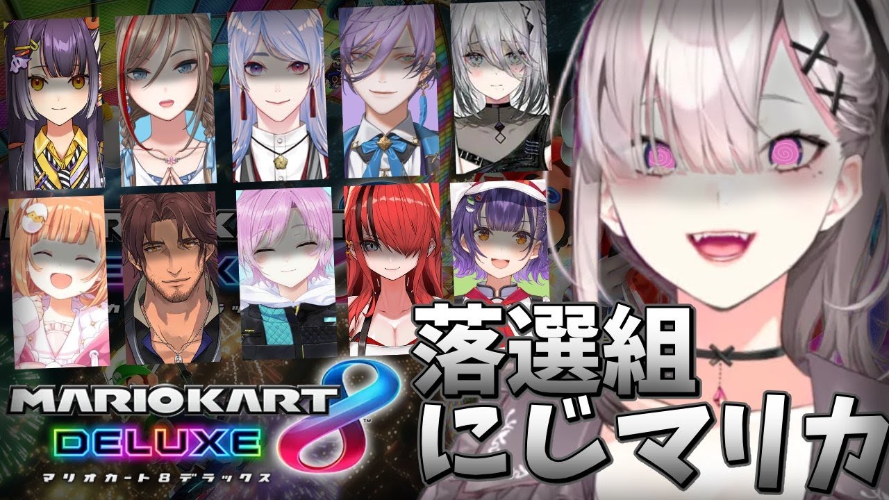 YouTubeサムネイル