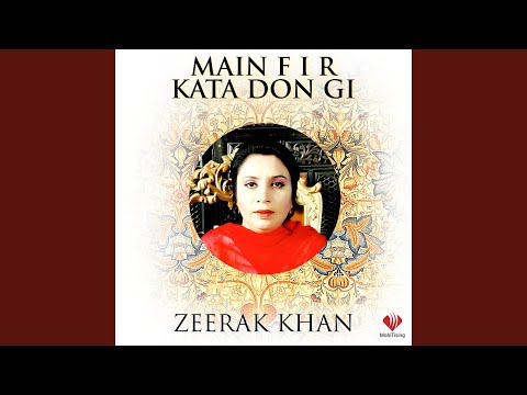 Main F I R Kata Don Gi
