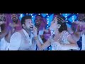 Bujji Maa Bujji Maa Songs
