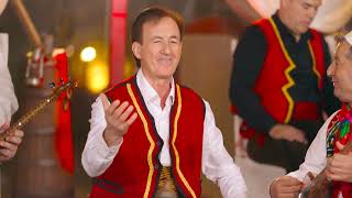 Nebi Halili - Moj Fellenza E Malit