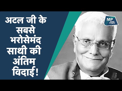 PM Narendra Modi पर किताब लिखने वाले Atal ji के भरोसेमंद साथ