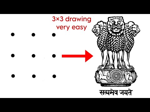 Ashoka stambh drawing// National Emblem Drawing 3×3 dots// Ashok piller