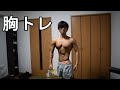 YouTubeはじめます!