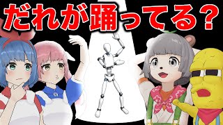 外部コラボ等への出演 ぽんぽこ ピーナッツくん非公式wiki 外部コラボ等への出演 ぽんぽこ ピーナッツくん非公式wiki