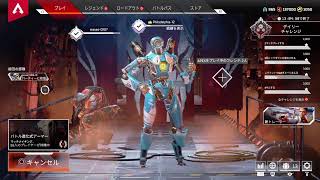 Apex