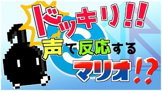 コンビ解消！？友達がいなくなるゲーム実況プレイ