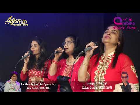 Ye Bombay Sheher Haadson Ka