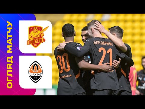 FK Inhulets Petrove 1-4 FK Shakhtar Donetsk