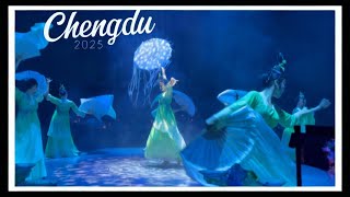 W Chengdu | JW Marriott Hotel Chengdu | Pandas, Hotpot Heaven & Wellness Culture