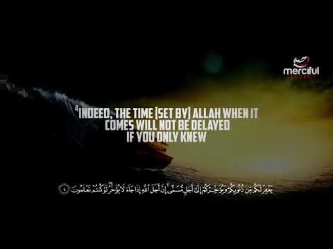 ALLAH TELLS US ABOUT NoAH(AS)–SURAHNUH