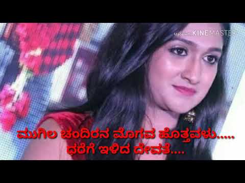 Happy birthday to #roopika....