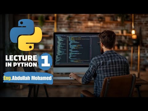 Lecture 1 in Python