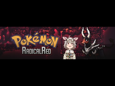 Team Rocket Battles 【Pokémon Radical Red | Episode 7】