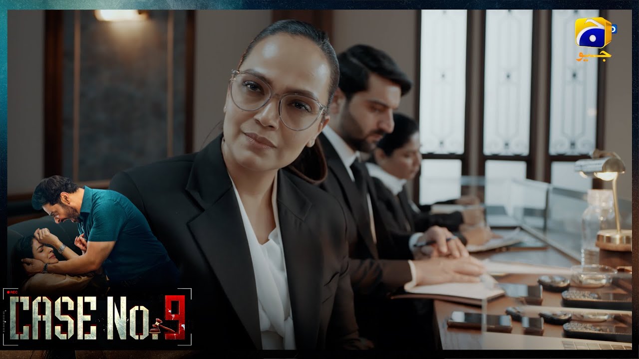 Sawal Wo Puchna Jis Ka Jawab Bhi Maloom Ho || Case No 9 || Har Pal Geo